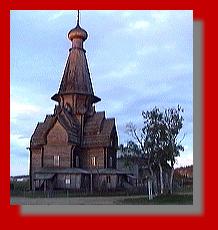 Varzuga Church